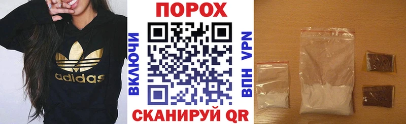 Амфетамин VHQ Белинский