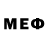 МЕТАДОН methadone Alexandr Avert'ev