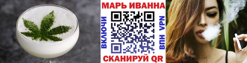 Canna-Cookies конопля  mega как зайти  Белинский  сколько стоит 