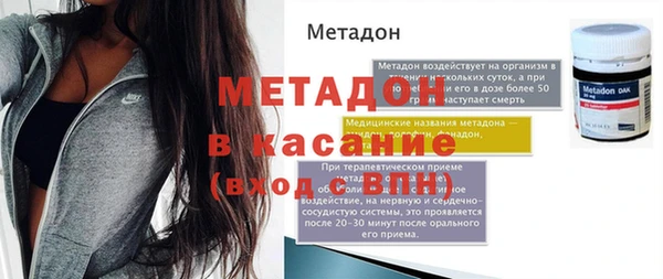прущая мука Баксан