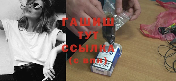 mdpv Артём