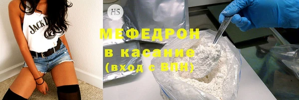 дурь Балахна