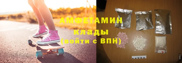 дурь Балахна