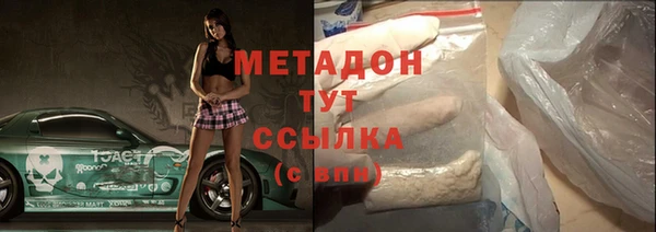 дурь Балахна