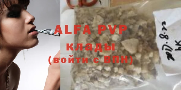 кокаин перу Бердск