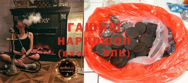 дурь Балахна