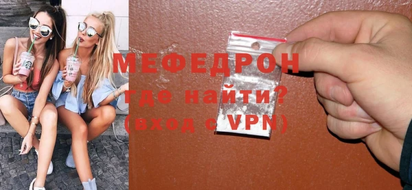 mdpv Артём