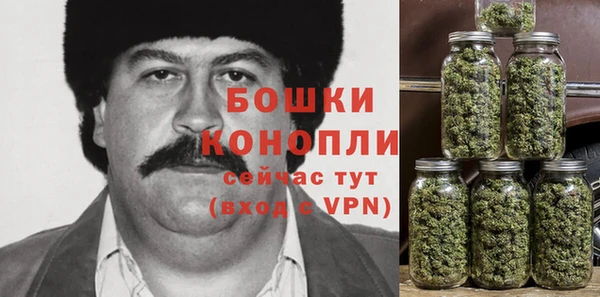 кокаин перу Бердск