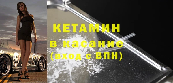 дурь Балахна