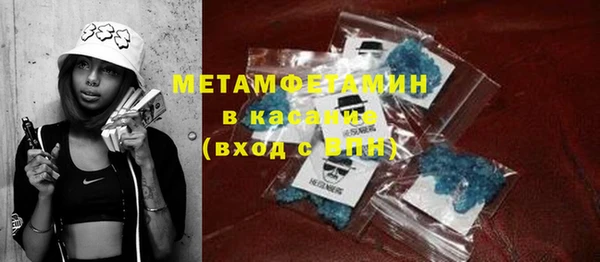 mdpv Артём