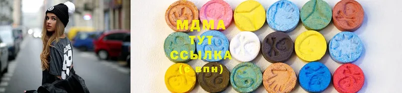 закладки  Белинский  MDMA Molly 