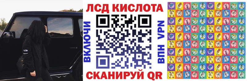 Марки N-bome 1500мкг  МЕГА вход  Белинский  хочу наркоту 
