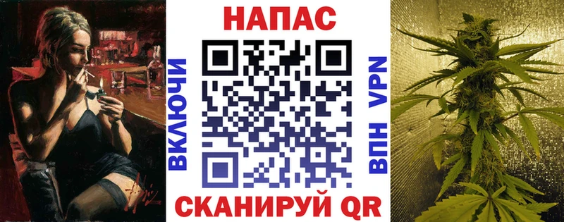 мега как войти  Белинский  МАРИХУАНА планчик  закладки 